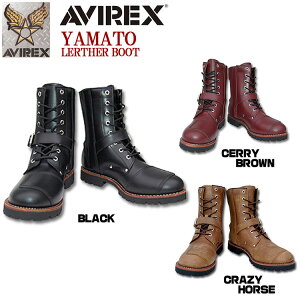 【AVIREX】★送料無料★AV2100YAMATOヤマトレザーエンジニアサイドジップブーツ