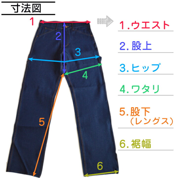 楽天市場】【Carhartt】B07 カーハート リジットデニム ワークパンツ 