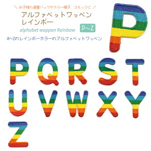 ǂł5ȏŒǐՉ\[֑IACŊȒP\tybyszby C{[ At@xbg ӂׂ P Q R S T U V W X Y Z AbvP hJ AC 