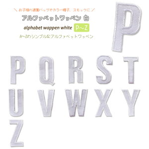 ǂł5ȏŒǐՉ\[֑IACŊȒP\tybyszby  At@xbg ӂׂ P Q R S T U V W X Y Z AbvP hJ AC | 