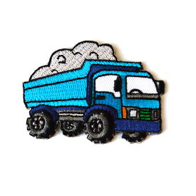 楽天市場 ダンプカー アップリケの通販