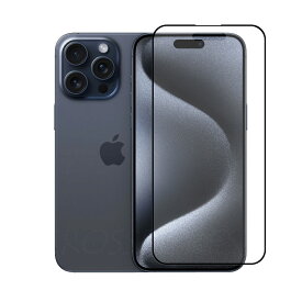 クロスフォレスト iPhone 15 Pro Max (6.7インチ) 用 アンチグレア 液晶保護 ガラスフィルム