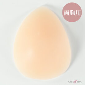 人工乳房 貼付式 乳首なし 左右セット リアルブレストフォーム コンパクト S～Lサイズ シリコン乳房 シリコンフォーム シリコン バスト おっぱい 胸 乳がん 乳癌