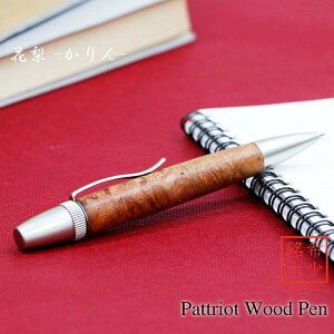 �ԗ� ����� ���Ԗ� ���{�� �؂̃{�[���y�� Wood Pen ���؃{�[���y�� �p�[�J�[�^�C�v ���� SP15301