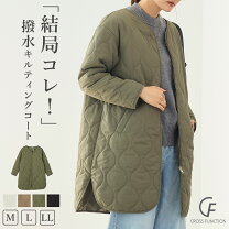 楽天市場】キルティング ジャケット（カラーカーキグリーン 