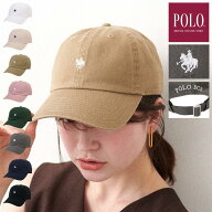 【30%OFF！3,080円】 期間限定 クーポン 16日9:59迄 POLO BCS ポロ ぽろ ビーシーエス 帽子 キャップ メ…