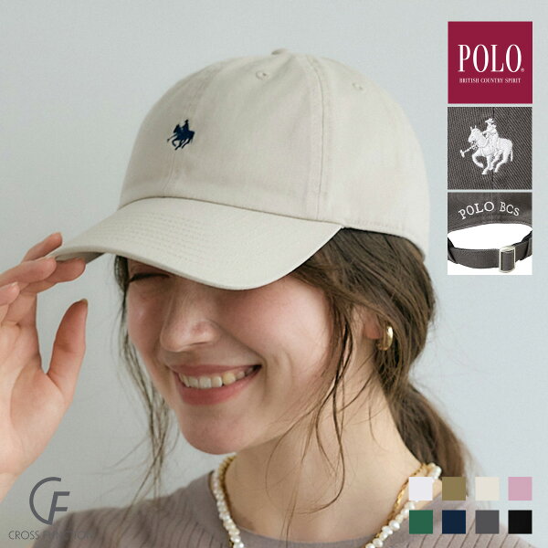 店内全品 25％OFF クーポン 【27日】 POLO BCS ポロ 帽子 キャップ メンズ ユニセックス 男女兼用 アメカジ cap ロゴキャップ ロゴ フリーサイズ ブランド シンプル 無地 サイズ調整 UV 通年 プレゼント 大人可愛い トレンド レディース CF クロスファンクション