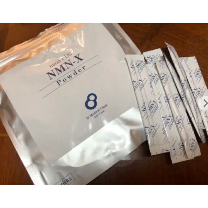 楽天市場】NMN 日本製 パウダー 10000mg 以上 「nano PDS NMN-X Powder