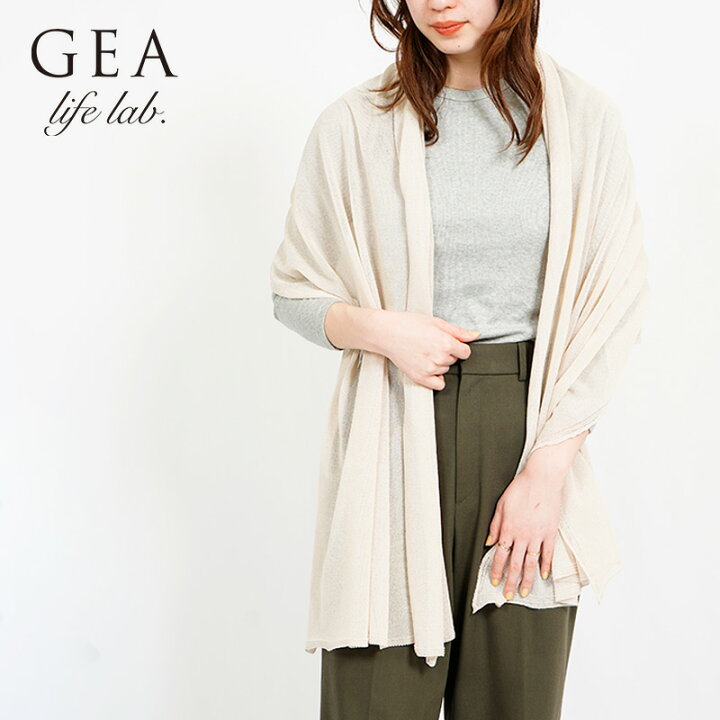楽天市場】【New Color】GEA ORIGINAL washi shawl 和紙 ショール 速乾 