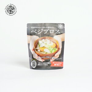 y2܂Ń[֔ z ܂邲Ɩ؂ xWuX 70g VEGEBOTH wsgp  o`  B[K r[K AR sgp xW^A Y Y ׃W