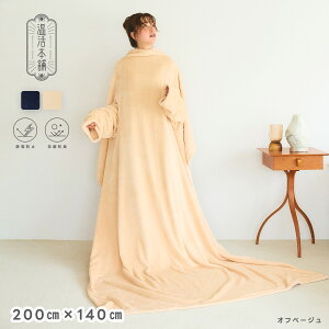 yԌI10OFFI279:59zy{܁ztѕz ӂӂ  |`^Cv O  [EGA [EFA     H ~ 