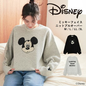 【Disney/ディズニー】ミッキー ニット トップス プルオーバー ミッキーマウス セーター 長袖 クルーネック ゆったり オーバーサイズ おしゃれ かわいい レディース 大きいサイズ M L LL