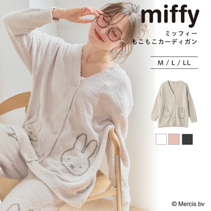 楽天市場】【期間限定！Max30％OFFクーポン！ 28日9:59迄】【Miffy 