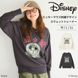 【期間限定！50％OFF！11日9:59迄】Disney ディズニー ミッキーマウス 刺繍ワッペンデザイン スウェットトレーナー トレーナー トップス レディース プルオーバー 長袖 シンプル プリント ヴィンテージライク M L LL 大きいサイズ
