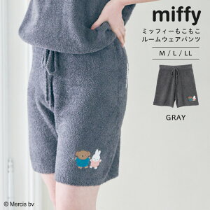yMiffy/~btB[zpc V[cpc hJ [ M~LL  }C |Pbgӂ 킢  ₳ EGXg fB[X {gX AE^[ 
