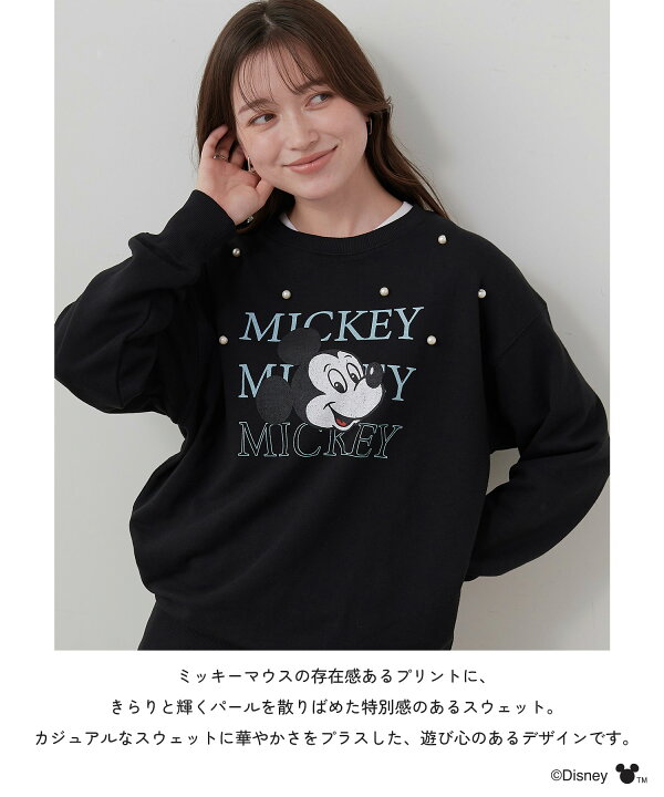 楽天市場】【Disney/ディズニー】裏毛スウェットプルオーバーDisney 