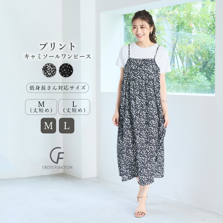 楽天市場】【期間限定！Max30％OFFクーポン！ 28日9:59迄】《洗える 