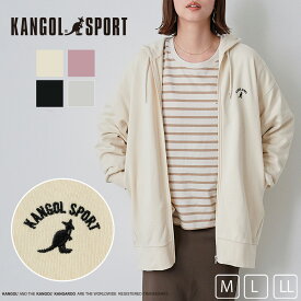 【30％OFFクーポン！マラソン期間限定】USAコットン 裏毛 パーカー KANGOL SPORT レディース オーバーサイズ UV トップス パーカー フルZIP ZIP ポケット チュニック フード カジュアル シンプル スポーツ アウトドア 羽織 デイリー おしゃれ カンゴール スポーツ