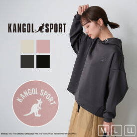 【30％OFFクーポン！マラソン期間限定】ストレッチ ダンボール ロゴパーカー KANGOL SPORT レディース オーバーサイズ トップス スウェット セットアップ可能 UV フード ロゴ 着回し 着まわし カジュアル シンプル スポーツ アウトドア 春 秋 冬カンゴール スポーツ