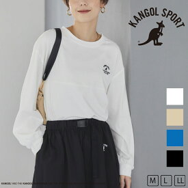 【20％OFFクーポン！5/7 9:59まで】【KANGOL SPORT】長袖BIGTシャツ 長袖Tシャツ ビッグシルエット ゆったり スポーティ シンプル ロゴ レディース UV対策 紫外線対策 吸汗速乾 ワンポイントロゴ カンゴール