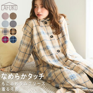 LAFUKU tN Ȃ߂炩^b` ӂ t[X ѕz 2way NbVɂȂ ӂӂ  KE^Cv KE O  [EGA [EFA   