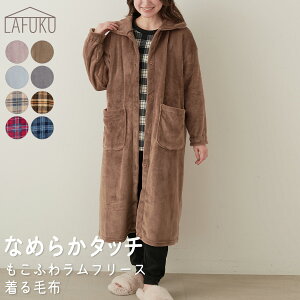 LAFUKU tN Ȃ߂炩^b` ӂ t[X ѕz 2way NbVɂȂ ӂӂ  KE^Cv KE O  [EGA [EFA   