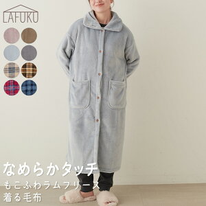 LAFUKU tN Ȃ߂炩^b` ӂ t[X ѕz 2way NbVɂȂ ӂӂ  KE^Cv KE O  [EGA [EFA   