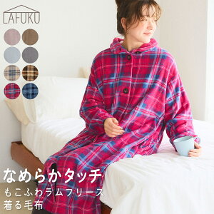 LAFUKU tN Ȃ߂炩^b` ӂ t[X ѕz 2way NbVɂȂ ӂӂ  KE^Cv KE O  [EGA [EFA   