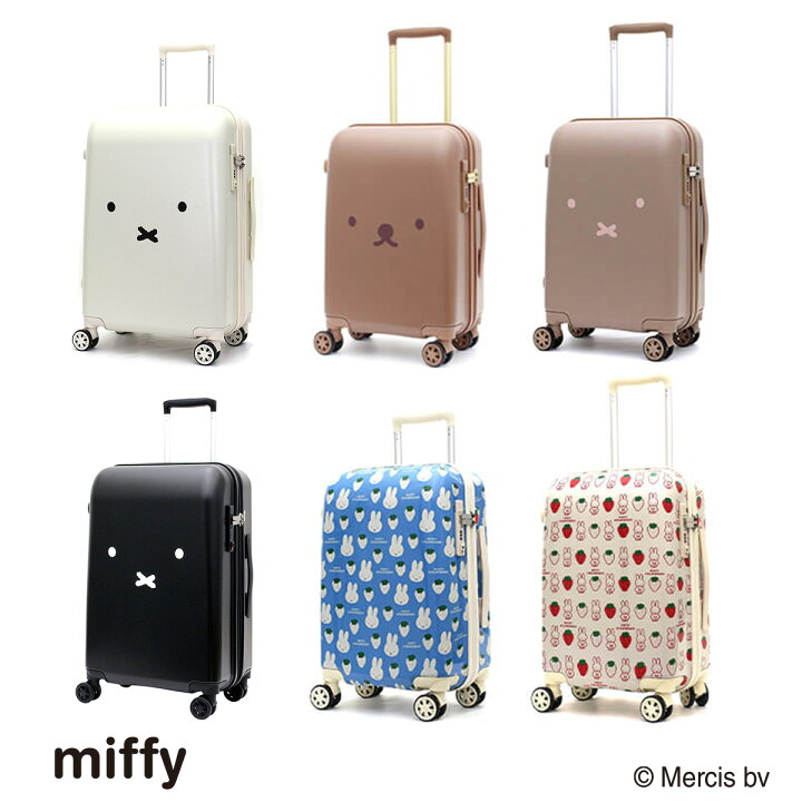 楽天市場】【ミッフィー/miffy】ミッフィー スーツケース 30L スーツ 