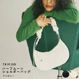 【期間限定！40％OFF！11日9:59迄】【TRIP.INN】 ハーフムーンショルダーバッグ ショルダーバッグ ショルダー レディース バッグ 斜め掛け ナイロン 軽量 カバン シンプル 旅行 ハンドバッグ レディース バック 斜めがけバッグ 斜め掛けバッグ