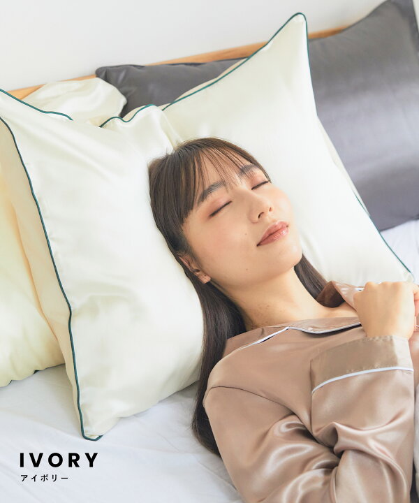 楽天市場】【期間限定！10％OFF！30日9:59迄】シルクトリートメント 