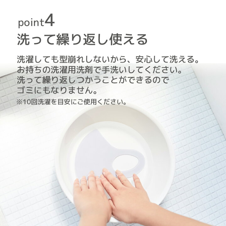 楽天市場 パステルマスク 子ども用 3枚入 公式 3d布マスク 三層構造 立体マスク 子ども 子供 冷感 かわいい キッズ Pastel Mask クロスプラス社製 洗えるマスク 耳が痛くならない 通学 通園 小学生 幼稚園 運動 4点までメール便可 クロスマルシェ楽天市場店 楽天市場 パステルマスク 子ども用 3枚入 公式 3d布マスク 三層構造 立体マスク 子ども 子供 冷感 かわいい キッズ Pastel Mask クロスプラス社製 洗えるマスク 耳が痛くならない 通学 通園 小学生 幼稚園 運動 4点までメール便可 クロスマルシェ楽天市場店