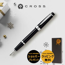 楽天市場】クロス コンパクト 万年筆の通販 