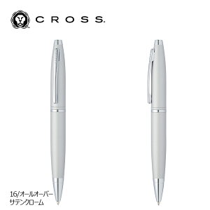 cross ボールペン シルバー」の人気商品一覧・価格比較 - 価格.com
