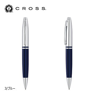 yNXcX Vbp[tzNX CROSS {[y  JC Calais  rWlX JWA dp [ a ̓ ̓ Əj wj  LOi j 