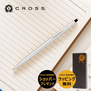 yNXVbp[tzNX CROSS {[y  NVbN Z`[ N[ Classic Century  Vo[ F rWlX JWA dp [ a ̓ ̓ 