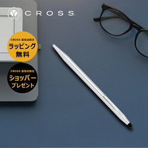 �y�|�C���g10�{�z�y�N���X���c�X�z�N���X CROSS �y���V�� 0.7mm �V���[�v�y�� �V���[�v�y���V�� �V���[�y�� ���� �N���V�b�N �Z���`�����[ �N���[�� Classic Century �r�W�l�X �J�W���A�� �d���p ��