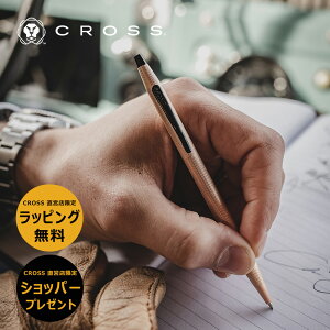 yNXcX Vbp[tzNX CROSS {[y  NVbNZ`[ ubVg[YS[h Classic Century  rWlX dp [ a ̓ ̓ 