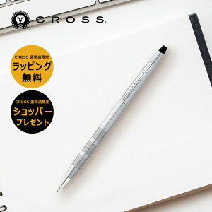 yNXVbp[tzNX CROSS yV 0.7mm V[vy V[vyV V[y  NVbN Z`[ ubV Classic Century rWlX JWA dp [