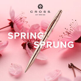 【クロス直営店 限定ショッパー付】クロス CROSS ボールペン 高級 センチュリーII SAKURAコレクション ローズゴールドプレート さくら 桜 数量限定 ビジネス 母の日 父の日 卒業祝い 入学祝い 記念品 お祝い 就職 プレゼント ギフト センチュリー2