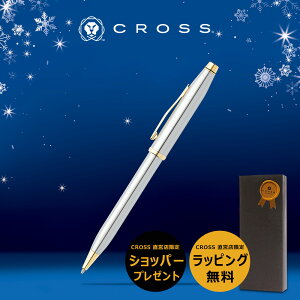 yNXcX Vbp[tzNX CROSS {[y  Z`[2 _Xg Century II  N[ S[h rWlX JWA dp [ a ̓ ̓ Əj