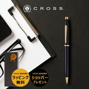 yNXcX Vbp[tzNX CROSS {[y  Z`[2 ubNbJ[ WG BP Century II  rWlX JWA [ a ̓ ̓ Əj wj L