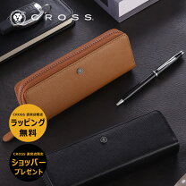 楽天市場】cross ペンケースの通販