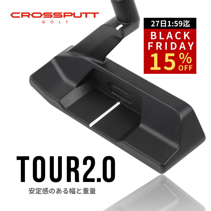 楽天市場】【公式】 パター CROSSPUTT クロスパット Tour2.0 ゴルフ 