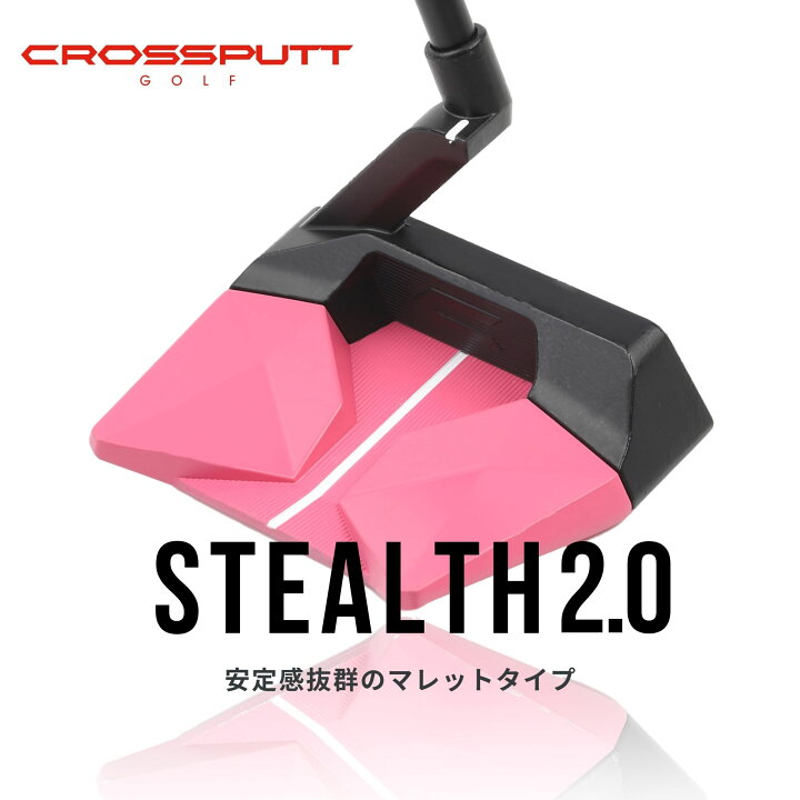 楽天市場】＼プロ大絶賛!! ／【無料配送中】 公式CROSSPUTT クロス  