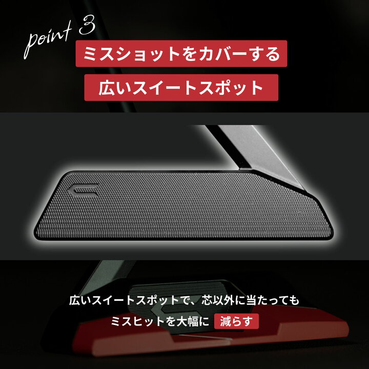クロスパット マレット 34インチCROSSPUTT クロスパットパター34インチ 