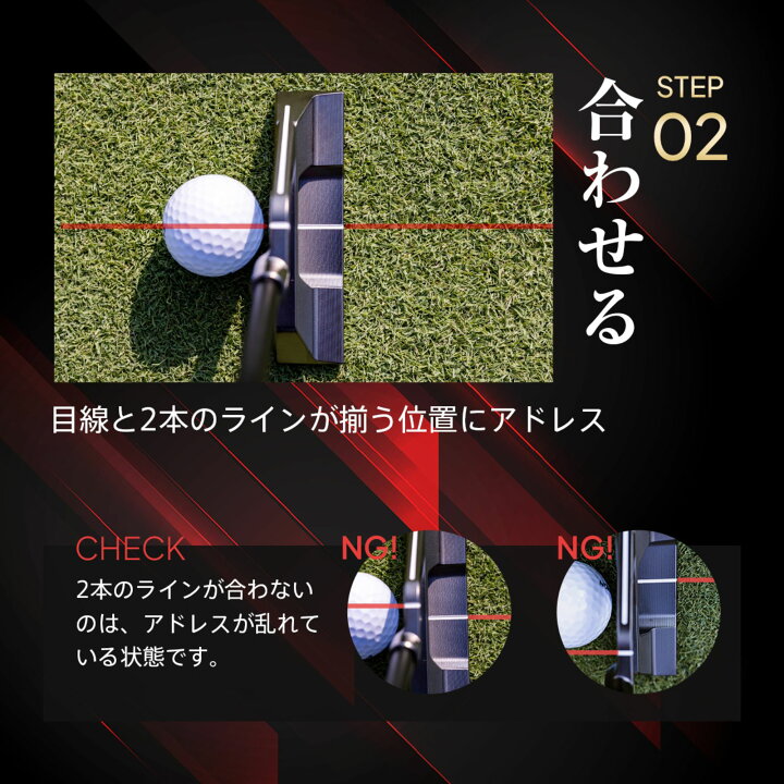 楽天市場】＼今話題の新作パター!!／ 【江連プロ一押し】公式CROSSPUTT 