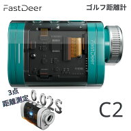 FastDeer C2 ゴルフ 距離計 レーザー距離計 ゴルフ 小型 軽量 高低差スロープ補正 即旗ロック 高速測定 …