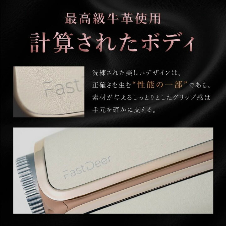 楽天市場】FastDeer S2 ゴルフ 距離計 レーザー距離計 ゴルフ 高精度