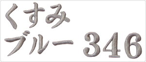 O@̎qp@Ђ܂@3365@@39Z`@nn@O84@[@X^h@l`@ЂȐl`@hJ@VVE@ЂȍՂ@O@q@ߋpi@O